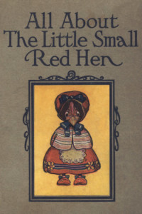 all about the little small red hen читать онлайн, скачать